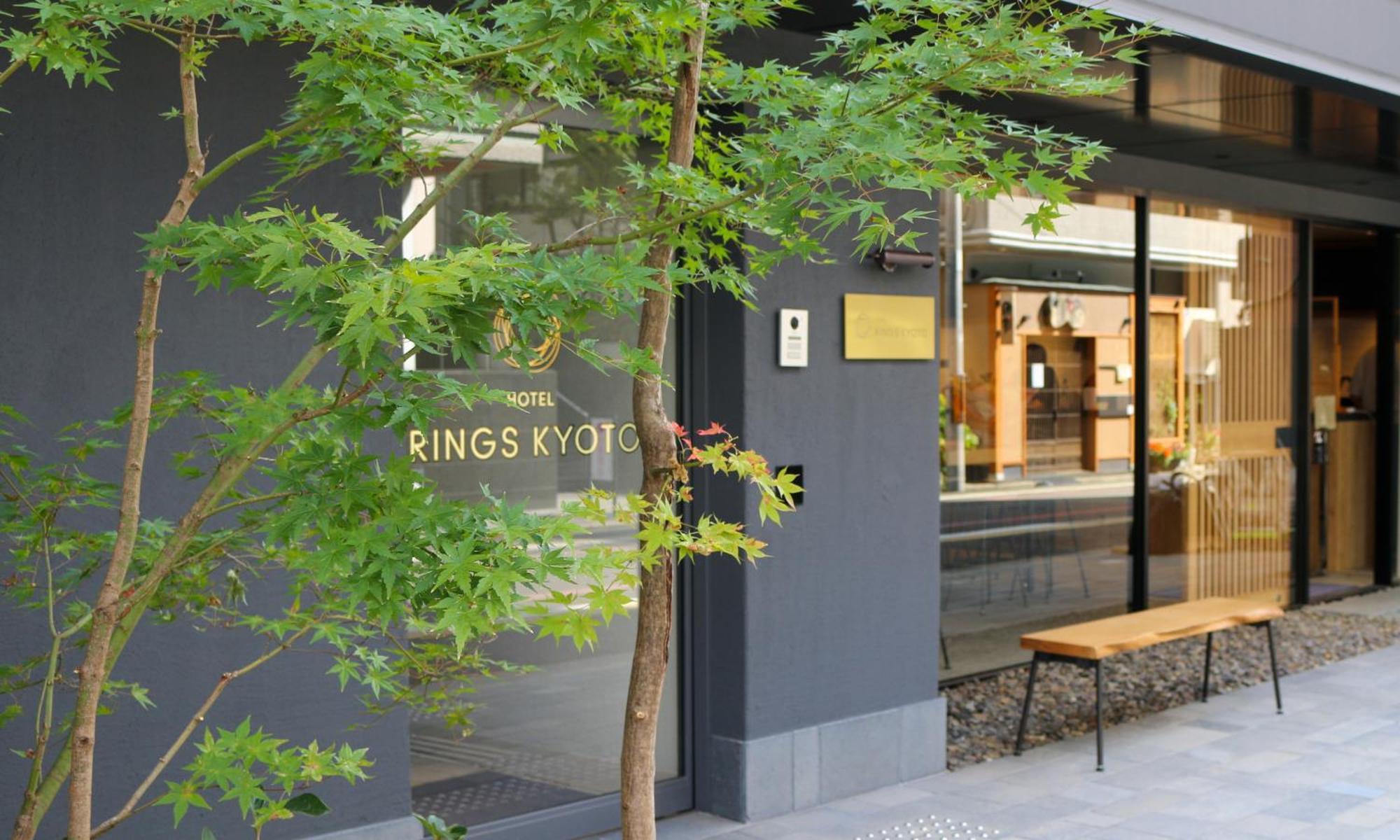 Hotel Rings Kyoto — Photos 1